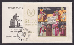 Zypern Griechenland Brief Block St. Barnabass 25.4.1966 - Cartas