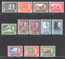 1957-63 Malaysian States - Trengganu - Stanley Gibbons N. 89-99 - Serie Di 12 Valori - MNH** - Other & Unclassified
