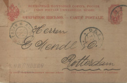 Postzegels > Europa > Rusland En USSR > 1857-1916 Keizerrijk > Briefkaart Uit 1905 (16787) - Enteros Postales