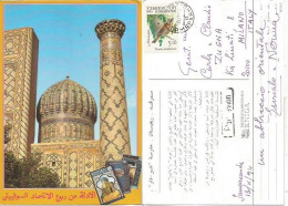 SCARCE Uzbekistan New Republic Stamp (Bird) + Pcard Arab Language Samarkand 13oct1994 Airmail To Italy - Uzbekistan