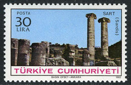 Türkiye 1982 Mi 2623 MNH Ruin Of The Temple Of Artemis, Sardes | Ancient Cities (1st Issue) - Ungebraucht