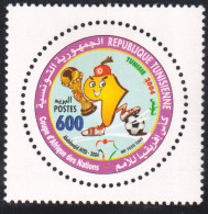 2004 -Tunisie/ Y&T -1507 -Coupe D'Afrique Des Nations De Football 2004 -  / MNH***** - Tunesië (1956-...)