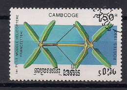 CAMBODGE     OBLITERE - Cambodge