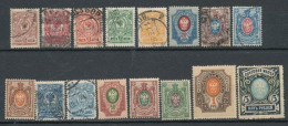 Russie1909-19  16 Valeurs - Used Stamps