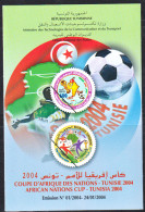 2004 -Tunisie/ Y&T 1506-1507 -Coupe D'Afrique Des Nations De Football 2004 -  Prospectus - Tunisia