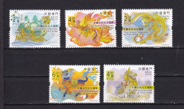MACAU-2023- ANIMALS OF ANCIENT CHINA-MNH - - Unused Stamps