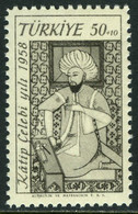 Türkiye 1958 Mi 1607 MNH Katip Celebi Year | Historian | 17th Century Turkish Scientist | Geographer - Nuovi