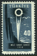 Türkiye 1958 Mi 1609 MNH Industrial Exposition - Nuevos