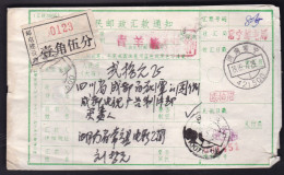 CHINA CHINE CINA COVER WITH HUNAN CHANGNING 421500  ADDED CHARGE LABEL (ACL) 0.15 YUAN - Brieven En Documenten