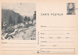 A24415 -  Romanian Military On Batelfield  POSTAL  STATIONERY  1971 Good Shape - Enteros Postales