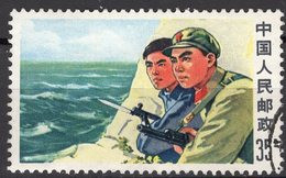 Gedanken Maos Unbesiegbar China 1041 O 16€ Kultur-Revolution 1969 Patrouille Soldat Mao-Fibel Military Stamp Chine/CINA - Gebruikt