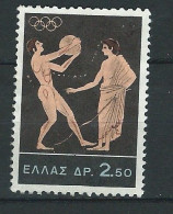 GRECE - Obl - 1964 - YT N° 844-Jeux Olympiques + Tokio 1964 - Gebraucht