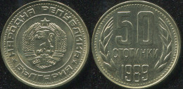Bulgaria. 50 Stotinki. 1989 (Coin KM#89. Unc) - Bulgarie