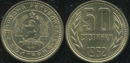 Bulgaria. 50 Stotinki. 1962 (Coin KM#64. Unc) - Bulgarien