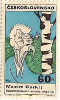 ** 1725 Czechoslovakia Maxim Gorkij 1968 - Schriftsteller