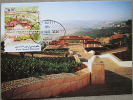 ISRAEL 2013 MAXIMUM CARD POSTCARD JERUSALEM PROMENADE FIRST DAY OF ISSUE CARTOLINA CARTE POSTALE POSTKARTE CARTOLINA - Maximum Cards