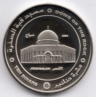 Palestine Palästina 10 Dinars 2014 Cupronickel 26 G 39 Mm Fantasy - Sonstige – Asien