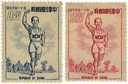 577090 HINGED CHINA. FORMOSA-TAIWAN 1954 DEPORTE PARA LA JUVENTUD - Neufs