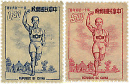 577090 HINGED CHINA. FORMOSA-TAIWAN 1954 DEPORTE PARA LA JUVENTUD - Ungebraucht