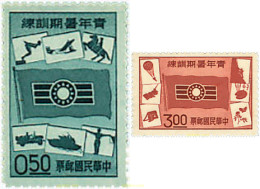 48634 MNH CHINA. FORMOSA-TAIWAN 1960 ACTIVIDADES ESTIVALES DEPORTIVAS JUVENILES - Nuevos