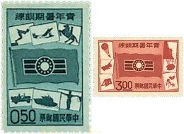 48634 MNH CHINA. FORMOSA-TAIWAN 1960 ACTIVIDADES ESTIVALES DEPORTIVAS JUVENILES - Neufs