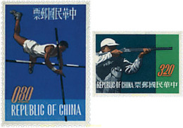 261821 HINGED CHINA. FORMOSA-TAIWAN 1962 DEPORTES - Unused Stamps