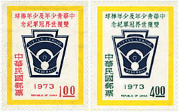 87782 MNH CHINA. FORMOSA-TAIWAN 1973 VICTORIA DE LOS CAMPEONATOS DOBLES DE BEISBOL. - Neufs