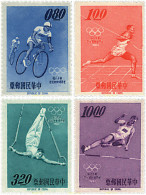 26582 MNH CHINA. FORMOSA-TAIWAN 1964 18 JUEGOS OLIMPICOS VERANO TOKIO 1964 - Ungebraucht