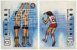 39406 MNH CHINA. FORMOSA-TAIWAN 1984 PROMOCIONES DEPORTIVAS - Nuevos