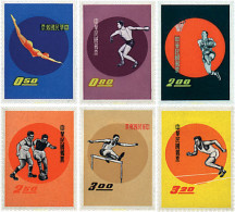 261900 MNH CHINA. FORMOSA-TAIWAN 1960 JUEGOS DEPORTIVOS JUVENILES - Nuovi