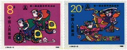 26605 MNH CHINA. República Popular 1988 1 JUEGOS DEPORTIVOS - Neufs