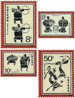 49328 MNH CHINA. República Popular 1986 DEPORTES DE LA CHINA ANTIGUA - Unused Stamps