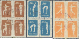 647417 USED CHINA. República Popular 1952 CULTURA FISICA A TRAVES DE LA RADIO. - Unused Stamps