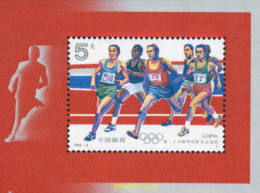 54487 MNH CHINA. República Popular 1992 25 JUEGOS OLIMPICOS VERANO BARCELONA 1992 - Neufs