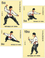 88067 MNH CHINA. FORMOSA-TAIWAN 1997 ARTES MARCIALES - Unused Stamps