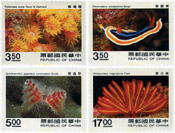 28590 MNH CHINA. FORMOSA-TAIWAN 1995 FAUNA MARINA - Nuevos