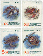 88010 MNH CHINA. FORMOSA-TAIWAN 1995 TORTUGAS MARINAS - Ungebraucht