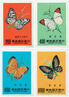 94624 MNH CHINA. FORMOSA-TAIWAN 1977 MARIPOSAS - Nuevos