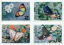 89185 MNH CHINA. FORMOSA-TAIWAN 1978 MARIPOSAS - Unused Stamps