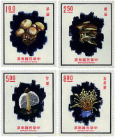 37480 MNH CHINA. FORMOSA-TAIWAN 1974 CONGRESO INTERNACIONAL DE MICOLOGIA - Unused Stamps