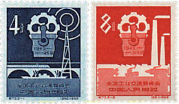 361839 HINGED CHINA. República Popular 1959 EXPOSICION NACIONAL DE LA INDUSTRIA Y EL TRANSPORTE - Neufs