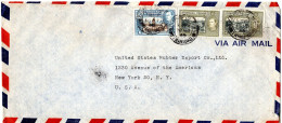 L77246 - Trinidad & Tobago - 1948 - 2@24c KGVI MiF A LpBf PORT OF SPAIN -> New York, NY (USA) - Trinidad Y Tobago