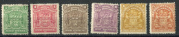 Britische Südafrika Gesellschaft, 1898, 58-60,64-65,68, Ungebraucht - Africa (Varia)