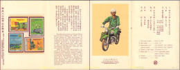 572535 MNH CHINA. FORMOSA-TAIWAN 1976 80 ANIVERSARIO DEL SERVICIO POSTAL - Neufs