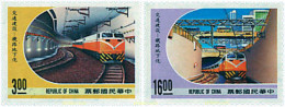 61299 MNH CHINA. FORMOSA-TAIWAN 1989 METRO DE TAIPEI - Nuevos