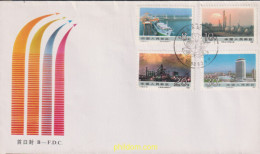392271 MNH CHINA. República Popular 1988 GRANDES REALIZACIONES DE LA CHINA POPULAR - Unused Stamps