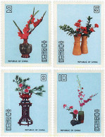 89199 MNH CHINA. FORMOSA-TAIWAN 1986 ARTE FLORAL - Unused Stamps