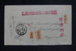 JAPON - Enveloppe En Franchise ( Prisonnier De Guerre ) Pour Nagasaki Avec Marque De Contrôle Japonais - L 151799 - Briefe U. Dokumente