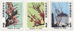 222320 MNH CHINA. FORMOSA-TAIWAN 1983 FLOR NACIONAL - Ungebraucht