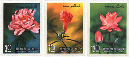 89214 MNH CHINA. FORMOSA-TAIWAN 1988 FLORES - Unused Stamps
